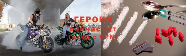 прущие грибы Верхнеуральск