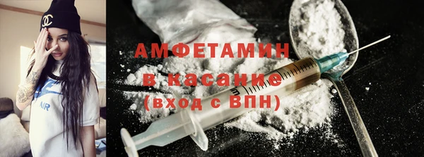 PSILOCYBIN Волоколамск