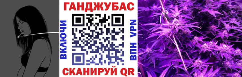 Купить  Псков  Бошки Шишки MAZAR 